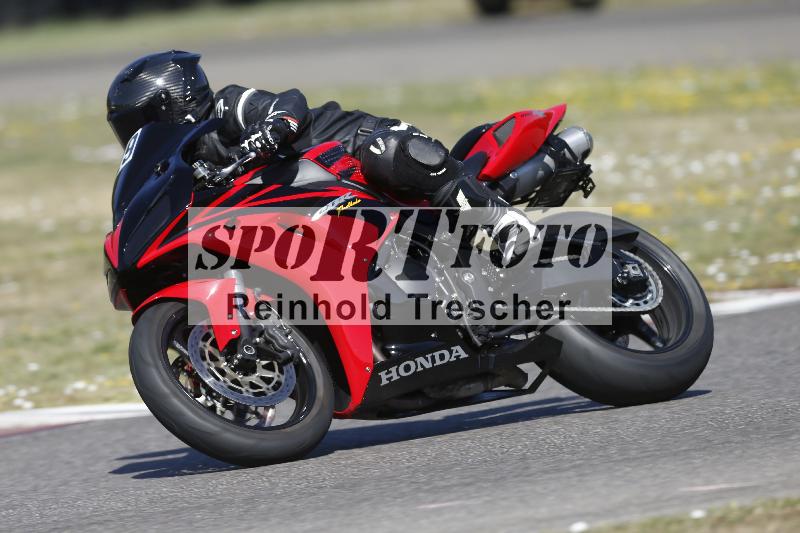 /35 07.08.2026  Discover the Bike ADR/Bike 1 gruen/29